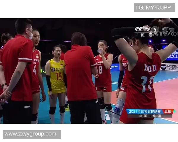 中国女排迎战比利时女排精英赛精彩对决引发球迷热议